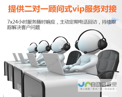 温州网站优化