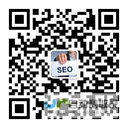 太原SEO优化：提升网站排名，引爆线上商机